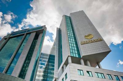 Чистая прибыль Сбербанка в IV квартале 2020 снизилась на 5% - smartmoney.one