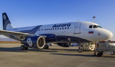 В 10 копеек обойдется Бурятии доля в дальневосточной авиакомпании - newizv.ru - респ.Бурятия - Хабаровск - Сахалинская обл.