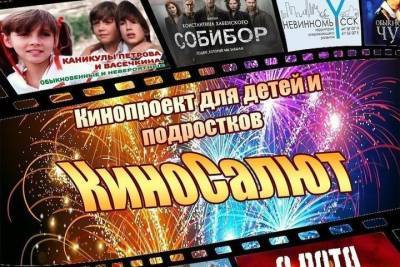 Михаил Миненков - Невинномысцы выросли на отснятом на Ставрополье фильме Мужики - kavkaz.mk.ru - Ставрополье - Невинномысск