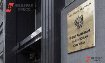 В России собираются взимать налоги по-новому - fedpress.ru - Москва