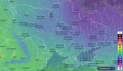 В Украине снова ударят морозы: синоптики назвали точные даты - narodna-pravda.ua - Луганская обл. - Сумская обл. - Харьковская обл. - Черниговская обл. - Днепропетровская обл. - Черкасская обл. - Полтавская обл.