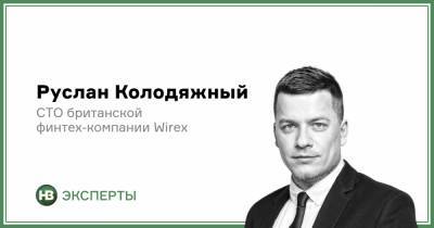 Е-гривня от НБУ: почему именно блокчейн Stellar? - nv.ua