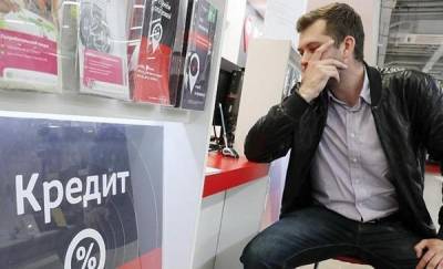Эльман Мехтиев - Каждый четвертый россиянин испытывает трудности при погашении кредита - news.megatyumen.ru