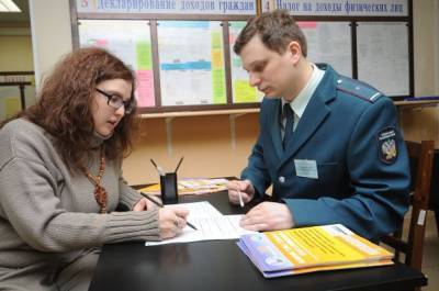 ФНС будет собирать налоги по-новому, используя данные о банковских услугах - eadaily.com