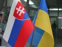 Игорь Матович - Иван Корчок - Глава МИД Словакии извинился перед Украиной за «неуместные высказывания» премьер-министра - goodnews.ua - Киев - Словакия