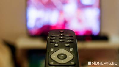 Екатеринбуржцы попали в топ-5 сериалозависимых россиян - newdaynews.ru - Москва - Екатеринбург - Воронеж - Симферополь - Уфа - Нижний Новгород - Челябинск - Пермь - Красноярск - Казань - Ростов-На-Дону - Волгоград - Самара - Омск - Владивосток - Брянск - Белгород - Чита - Саранск