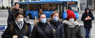 В России выявили за сутки 11 385 новых случаев заражения COVID-19 - runews24.ru - Москва - Чукотка