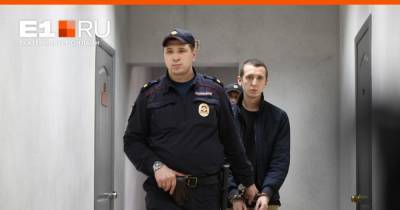 Артем Устюжанин - «Никто не обращает внимания на мою версию»: виновник аварии на Малышева выступил с последним словом - e1.ru - Екатеринбург