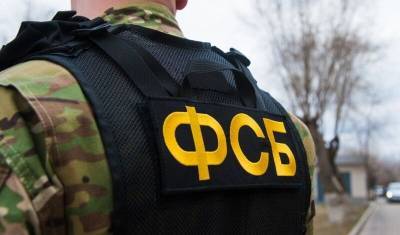 Россиянин хотел устроить теракт на энергообъекте под Калининградом - newizv.ru - Московская обл. - Калининград - Костромская обл. - Ярославская обл. - район Сергиево-Посадский