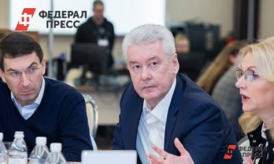 Сергей Собянин - В Москве упростили порядок получения социальных выплат семьями с детьми - fedpress.ru - Москва