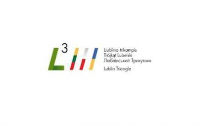 України Володимир Зеленський - Анджей Дуда - У Польщі сьогодні зустріч “Люблінського трикутника” в новому форматі - from-ua.com - Украина - Литва - Україна - Польща