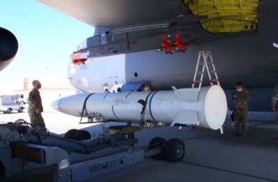 ВВС США начинают лётные испытания прототипа гиперзвуковой ракеты AGM-183A ARRW - topwar.ru