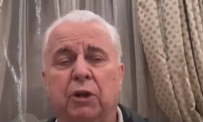 Леонид Кравчук - Кравчук рассказал, что поможет Украине ликвидировать обострение в ООС - news.bigmir.net - США - Донбасс