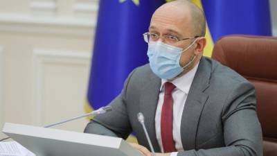 Денис Шмыгаль - Медики сделали все, – Шмыгаль ответил, почему из больниц выписывают зараженных пациентов - 24tv.ua - Новости