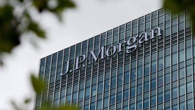JPMorgan: «большинство институциональных инвесторов не планируют вкладывать в криптовалюты» - cryptowiki.ru