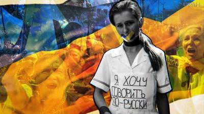 Дмитрий Гордон - Арсен Аваков - Россия продемонстрировала Украине и миру имперский подход к языковой политике - riafan.ru - Москва - Киев
