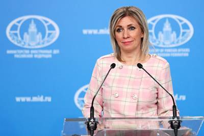 Мария Захарова - МИД отреагировал на признание России одной из главных угроз США - lenta.ru - Москва - Вашингтон
