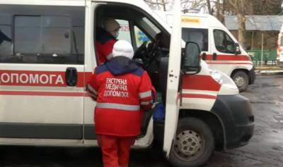 ЧП с детьми на Днепропетровщине: малышей с ожогами доставляют в больницу, "полезли к плите и..." - dnepr.politeka.net - Никополь