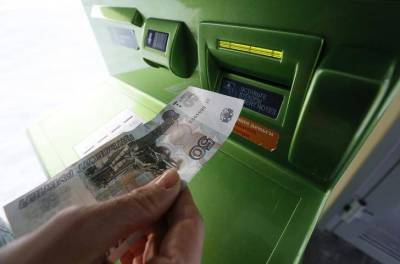 Сбербанк впервые раскрыл результаты нефинансового бизнеса - smartmoney.one - Reuters