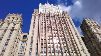 Мария Захарова - Никола Пашинян - Мария Базарева - МИД РФ назвал происходящее в Армении внутренним делом страны - nation-news.ru