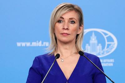 Владимир Путин - Мария Захарова - Александр Вучич - Захарова объяснила подоплеку извинений Путина перед президентом Сербии - lenta.ru - Сербия