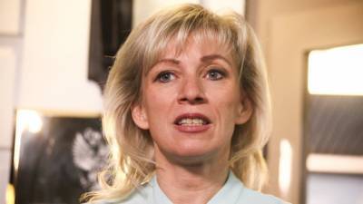 Мария Захарова - Никола Пашинян - В МИД РФ озвучили позицию по событиям в Армении - riafan.ru - Москва