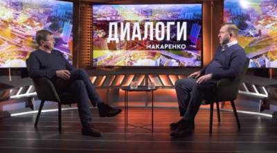 Петр Мага вспоминает о начале своей карьеры: «Это очень забавная история» - politeka.net - Киев