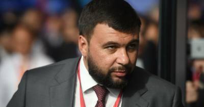 Денис Пушилин - Леонид Кравчук - Главарь "ДНР" не стал раскрывать детали приказа по обстрелам позиций ВСУ - dsnews.ua - ДНР - Донбасс
