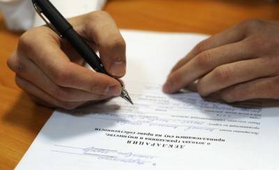 Украинцы уже задекларировали более 10 доходов. Наибольшую сумму задекларировал житель Львовщины - minfin.com.ua