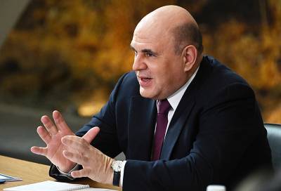 Михаил Мишустин - Максим Решетников - Мишустин потребовал разобраться с выплатами пострадавшему бизнесу Тувы - tvc.ru