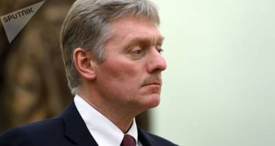 Дмитрий Песков - Роберт Кочарян - Кочарян не согласовывает свои действия с Москвой – Песков - ru.armeniasputnik.am - Москва