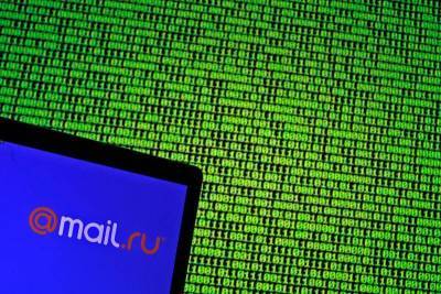 Mail.ru отчиталась о росте выручки на 21% за год - smartmoney.one - Reuters