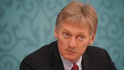 Дмитрий Песков - В Кремле выразили надежду на ответную ликвидацию США химоружия - iz.ru