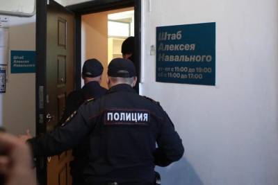 Алексей Навальный - ЕСПЧ рассмотрит две жалобы активиста штаба Навального из Челябинска - znak.com - Челябинск