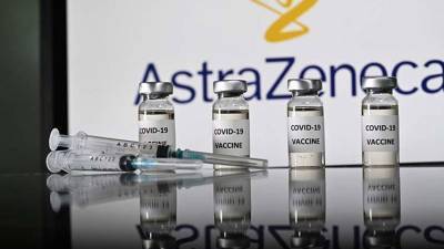 AstraZeneca намерена подать в суд на главу боснийского МИДа - newdaynews.ru - Сербия - Босния и Герцеговина