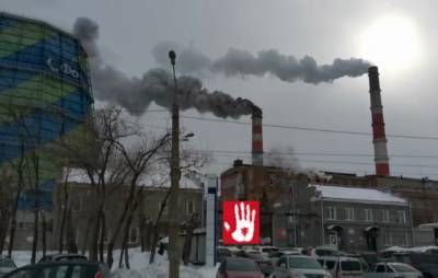 Виталий Безруков - В Челябинске к ТЭЦ-2, из труб которой пошел черный дым, направили мобильную лабораторию - znak.com - Челябинская обл. - Челябинск