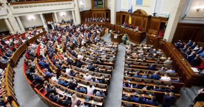 Рада предоставила гражданам из Крыма возможность обращаться в суды в Херсонской области - tsn.ua - Крым - Севастополь - Херсонская обл. - Херсонская Область