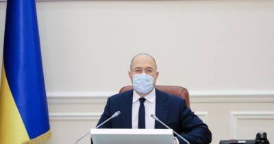 Денис Шмыгаль - Шмыгаль заявил, что цену на электроэнергию увеличивать не будут - dsnews.ua