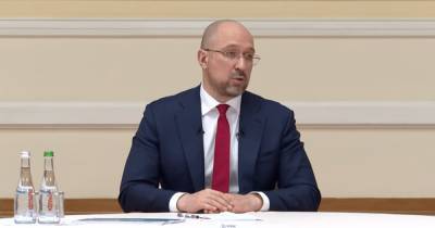 Денис Шмыгаль - Шмыгаль: "В Украине началась третья волна коронавируса. Возможен новый локдаун" - focus.ua - Премьер-Министр