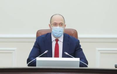 Денис Шмыгаль - Шмыгаль заявил, что электроэнергия не подорожает - korrespondent.net - Тарифы