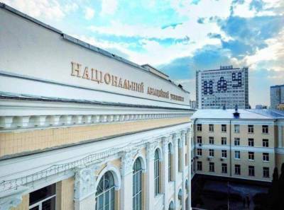 НАУ вернули незаконно отчужденные общежития в Киеве - 24tv.ua - Киев