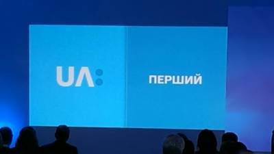 Оппозиция намерена открыть еще один телеканал - anna-news.info - Киев - Нью-Йорк - Брюссель - Вена