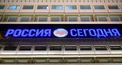 Медиагруппа "Россия сегодня" объявила конкурс среди журналистов и блогеров - lv.sputniknews.ru - Рига - Латвия