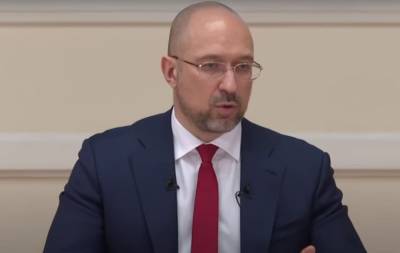 Денис Шмыгаль - Шмыгаль рассказал, изменится ли цена на электроэнергию с 1 апреля - news.bigmir.net - Тариф