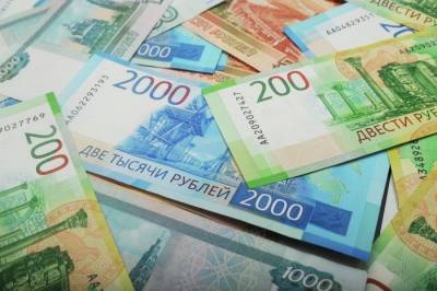 Тульская область ожидает завершения в 2021г инвеспроектов на 12 млрд рублей - interfax-russia.ru - Тула - Тульская обл. - Планы