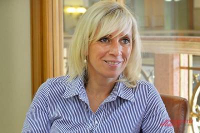 Мария Захарова - Мария Захарова рассказала, что любит рок-н-ролл и лезгинку - aif.ru