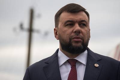 Денис Пушилин - Глава ДНР отказался раскрывать детали приказа о подавлении позиций ВСУ - lenta.ru - ДНР
