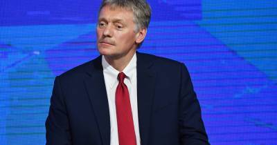 Дмитрий Песков - У Путина ответили на неудачную шутку премьера Словакии о Закарпатье - dsnews.ua - Москва - Словакия - Братислава
