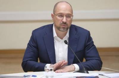 Денис Шмыгаль - Кабмин официально признал начало третьей волны пандемии - from-ua.com