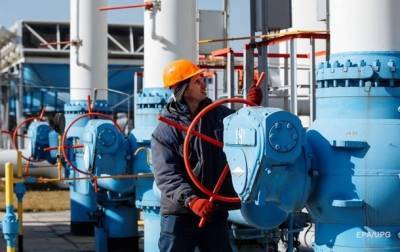 Денис Шмыгаль - Шмыгаль рассказал о ценах на электроэнергию и газ для населения - real-vin.com